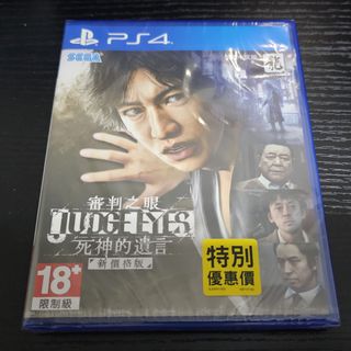 （分類：）位於 。 由 phantomjolno 提交（商品編號 1329609021，圖片 1）。簡介： 。