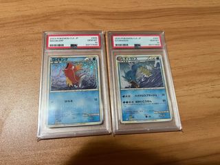 （分類：）位於 。 由 ckitckl 提交（商品編號 1329617340，圖片 1）。簡介： 。