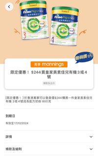 （分類：）位於 。 由 candyclc 提交（商品編號 1329483713，圖片 1）。簡介： 。