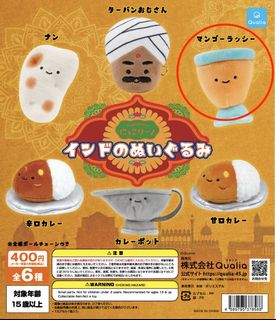 （分類：）位於 。 由 inezcath 提交（商品編號 1329540525，圖片 1）。簡介： 。