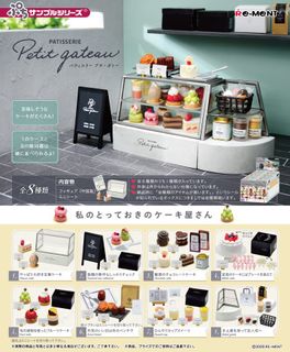 （分類：）位於 。 由 pete722 提交（商品編號 1329500270，圖片 1）。簡介： 。