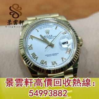 （分類：）位於 。 由 kingwanhin 提交（商品編號 1329565223，圖片 1）。簡介： 。