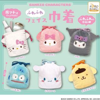 （分類：）位於 。 由 ccclk 提交（商品編號 1329631276，圖片 1）。簡介： 。