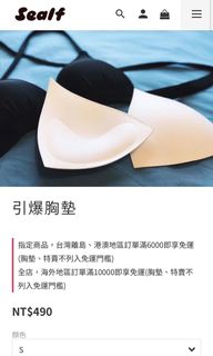 由 boolgtm (刊登 ID 1329528302，圖片 1) 提交，位於 的 (類別：)，說明：。