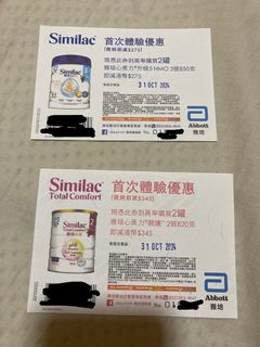 （分類：）位於 。 由 cusslabbt 提交（商品編號 1329607539，圖片 1）。簡介： 。