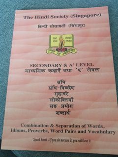 (Category: ) located in . Submitted by ravuri.anusha (Listing ID 1329530525, Image 1). Description: .