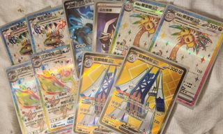 （分類：）位於 。 由 inthelight76496 提交（商品編號 1329646431，圖片 1）。簡介： 。