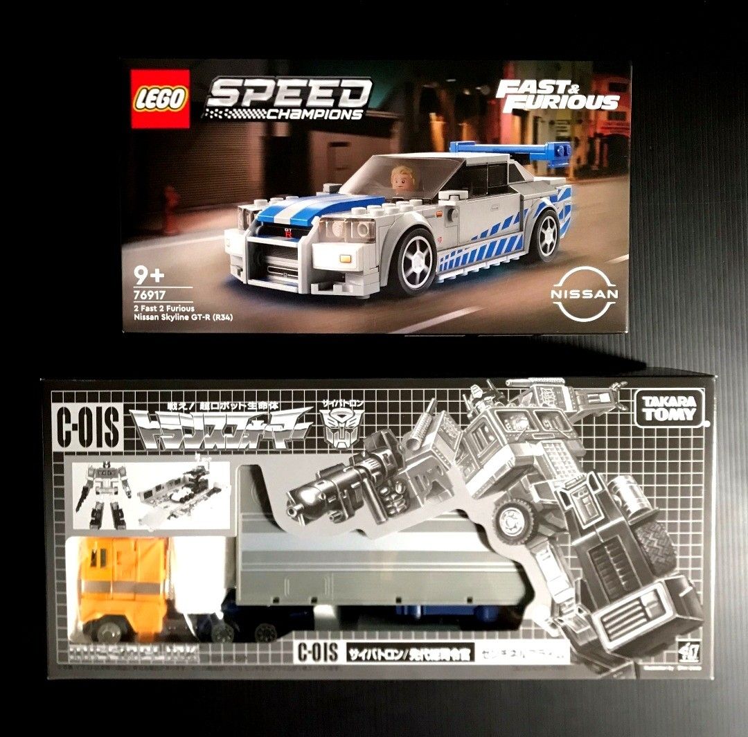 Takara Tomy Transformers Expo 2024 Japan Exclusive Missing Link C-01S  Sentinel Prime, Lego Speed Champions Fast & Furious 76917 Nissan Skyline  GT-R (R34), Hobbies & Toys, Toys & Games on Carousell
