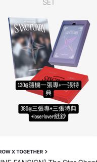 （分類：）位於 。 由 oilyshittyhey 提交（商品編號 1329613144，圖片 1）。簡介： 。