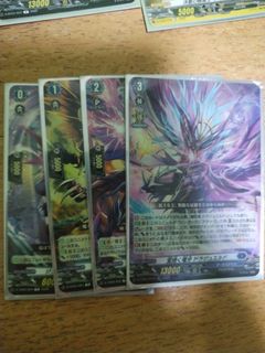 (Category: ) located in . Submitted by mj07201 (Listing ID 1329604082, Image 1). Description: .