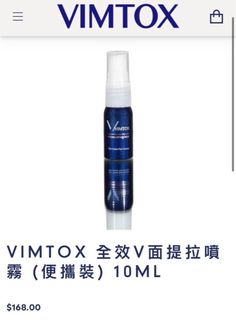 （分類：）位於 。 由 win2windeal 提交（商品編號 1329481493，圖片 1）。簡介： 。