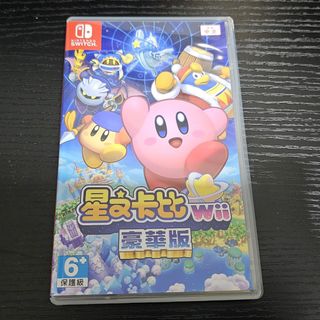 （分類：）位於 。 由 phantomjolno 提交（商品編號 1329607962，圖片 1）。簡介： 。