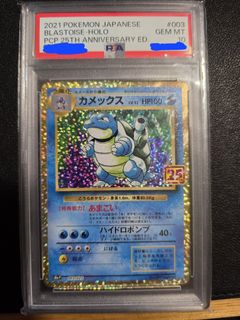 (Category: ) located in . Submitted by hiiro012 (Listing ID 1329623222, Image 1). Description: .