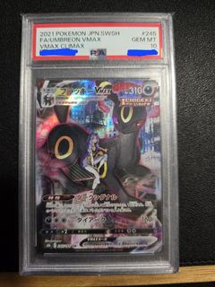 (Category: ) located in . Submitted by hiiro012 (Listing ID 1329623011, Image 1). Description: .