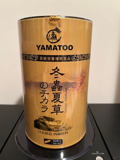 （分類：）位於 。 由 helloiris101 提交（商品編號 1329605741，圖片 1）。簡介： 。