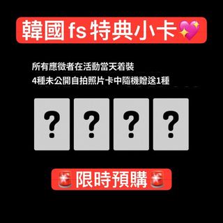 （分類：）位於 。 由 whitecandy67333 提交（商品編號 1329768135，圖片 1）。簡介： 。