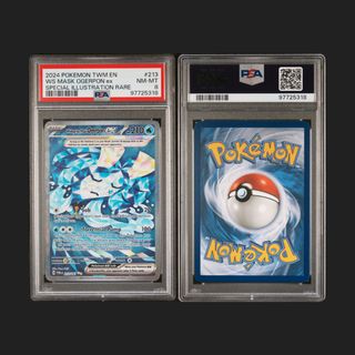 (Category: ) located in . Submitted by ecollectorslist (Listing ID 1329825550, Image 1). Description: .