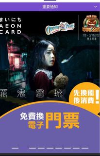 （分類：）位於 。 由 oldnewac 提交（商品編號 1329727465，圖片 1）。簡介： 。