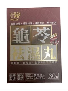 （分類：）位於 。 由 hanhan168 提交（商品編號 1329801923，圖片 1）。簡介： 。