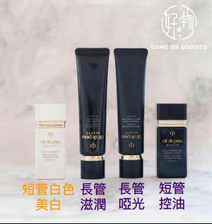 （分類：）位於 。 由 comeon.x.goodies 提交（商品編號 1329783654，圖片 1）。簡介： 。