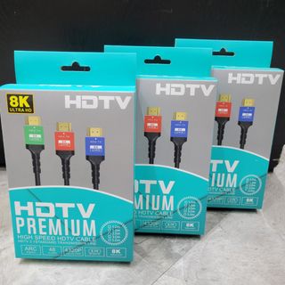 💥 8K Ultra HD 💥 HDMI Cable – 1 m, 2 m, 5 m – Various Lengths – HDTV 8K HDMI Cable