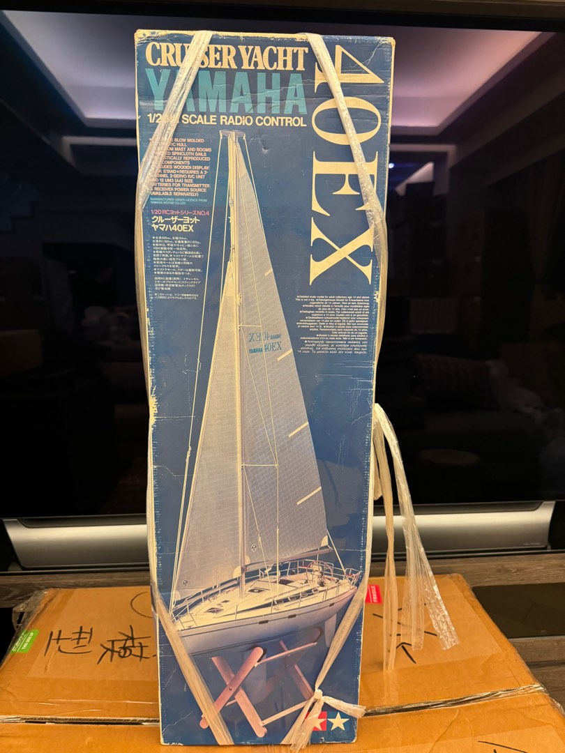 TAMIYA YAMAHA 40EX 1/20スケール 田宮1/20 遙控帆船YAMAHA 40EX 56204, 興趣及遊戲, 收藏品及紀念品