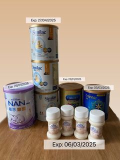 （分類：）位於 。 由 mcdeltae 提交（商品編號 1329738446，圖片 1）。簡介： 。