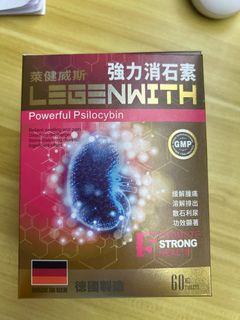 （分類：）位於 。 由 sy96550021 提交（商品編號 1329681454，圖片 1）。簡介： 。