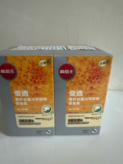 由 quickcloud.3fd76d (刊登 ID 1329777989，圖片 1) 提交，位於 的 (類別：)，說明：。
