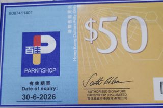 （分類：）位於 。 由 gmtterry 提交（商品編號 1329712690，圖片 1）。簡介： 。