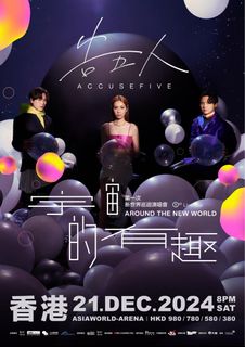 （分類：）位於 。 由 2ndhandgoods_ 提交（商品編號 1329701115，圖片 1）。簡介： 。