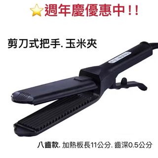 由 citys (刊登 ID 1136436131，圖片 1) 提交，位於 的 (類別：)，說明：。