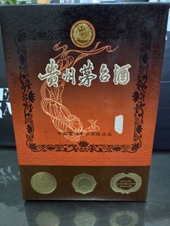 （分類：）位於 。 由 keyman168 提交（商品編號 1329731433，圖片 1）。簡介： 。