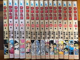 （分類：）位於 。 由 king_5464 提交（商品編號 1329822333，圖片 1）。簡介： 。