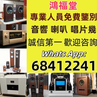 （分類：）位於 。 由 bobors 提交（商品編號 1329715123，圖片 1）。簡介： 。