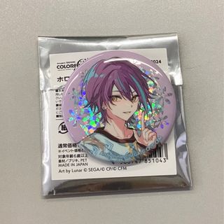 （分類：）位於 。 由 eeeeeeya_7.15 提交（商品編號 1329753850，圖片 1）。簡介： 。