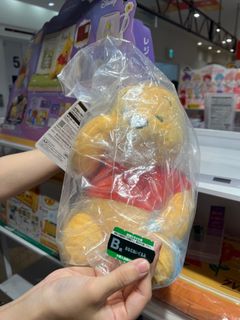 （分類：）位於 。 由 yoki1996 提交（商品編號 1329720202，圖片 1）。簡介： 。