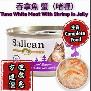 （分類：）位於 。 由 catcatcatcatpetpet 提交（商品編號 1329821417，圖片 1）。簡介： 。