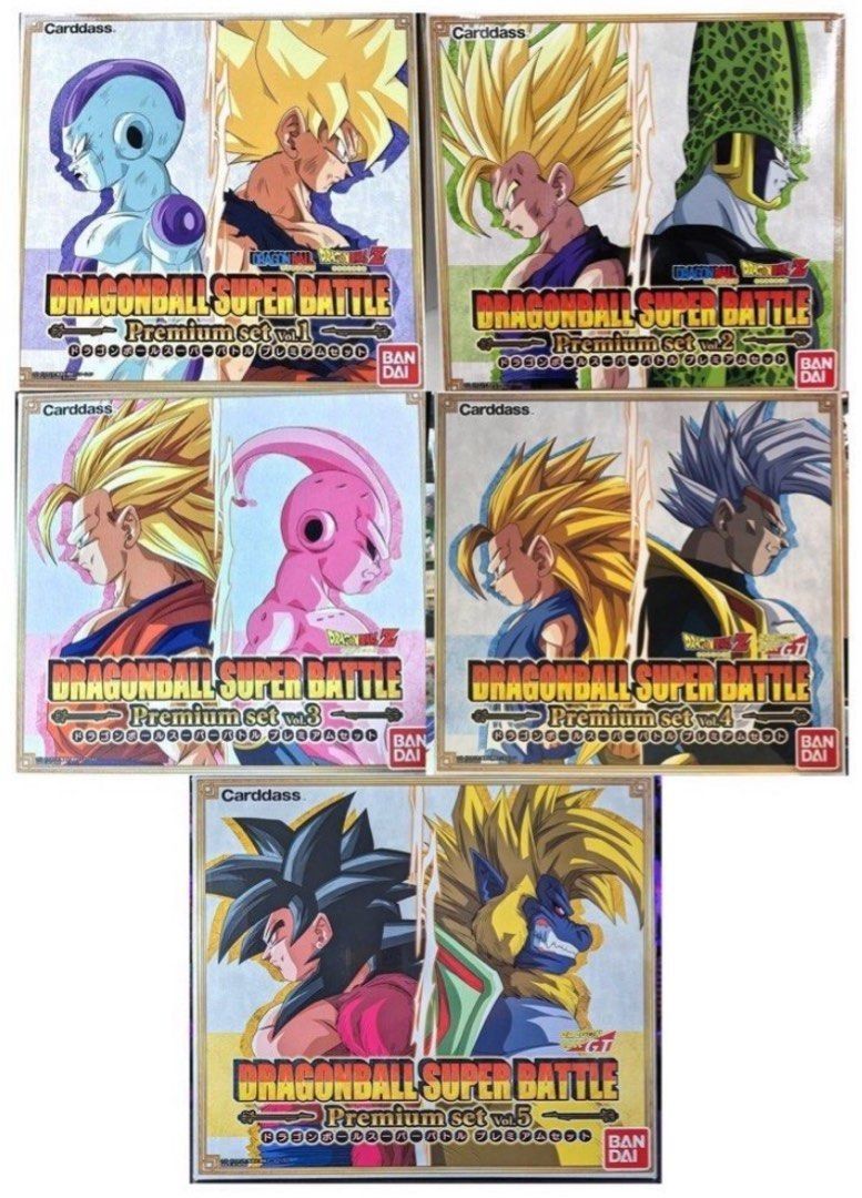 188 Card Collection With Binder DRAGON BALL SUPER Battle Premium Set VOL.1  - Complete & Booklet (Japanese) Dragon Ball Super Cards