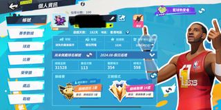 （分類：）位於 。 由 kpgd24_990 提交（商品編號 1317560382，圖片 1）。簡介： 。