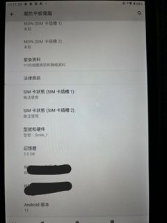 （分類：）位於 。 由 RK.yy 提交（商品編號 1329806350，圖片 1）。簡介： 。