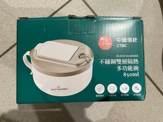 由 m40528may (刊登 ID 1329788872，圖片 1) 提交，位於 的 (類別：)，說明：。