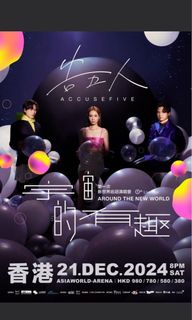 （分類：）位於 。 由 yuhan.dance 提交（商品編號 1329757048，圖片 1）。簡介： 。