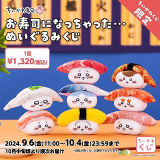 （分類：）位於 。 由 12345cm 提交（商品編號 1329828217，圖片 1）。簡介： 。