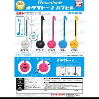 （分類：）位於 。 由 BlueCoffeee 提交（商品編號 1329762623，圖片 1）。簡介： 。