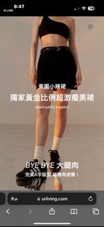 由 bb2yy (刊登 ID 1329776398，圖片 1) 提交，位於 的 (類別：)，說明：。