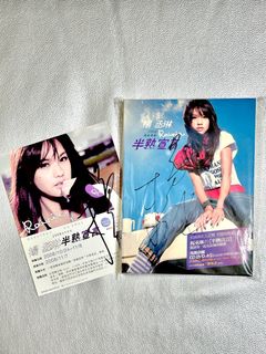 （分類：）位於 。 由 lmaosls 提交（商品編號 1329776485，圖片 1）。簡介： 。