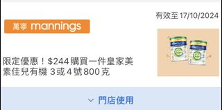 （分類：）位於 。 由 fast_sheep 提交（商品編號 1329724558，圖片 1）。簡介： 。