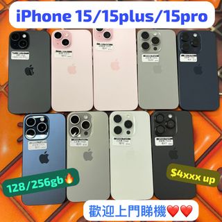 （分類：）位於 。 由 notebook_master 提交（商品編號 1259110672，圖片 1）。簡介： 。