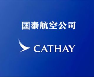 （分類：）位於 。 由 asiamiles.pro 提交（商品編號 1329746409，圖片 1）。簡介： 。